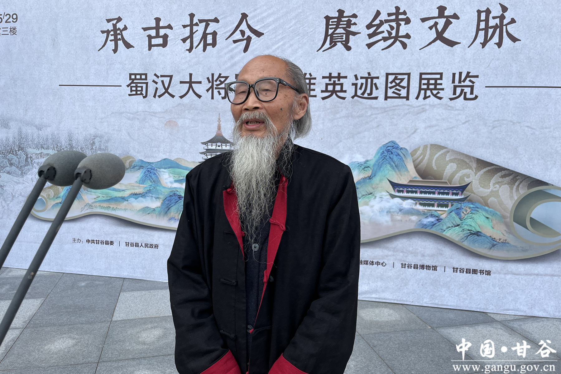 微信图片_20250429202214 微信图片_20250429202214