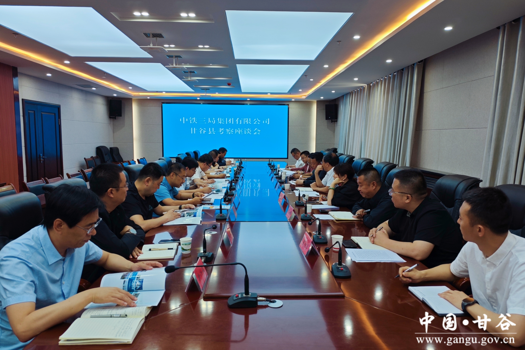 微信图片_20250606170327 微信图片_20250606170327