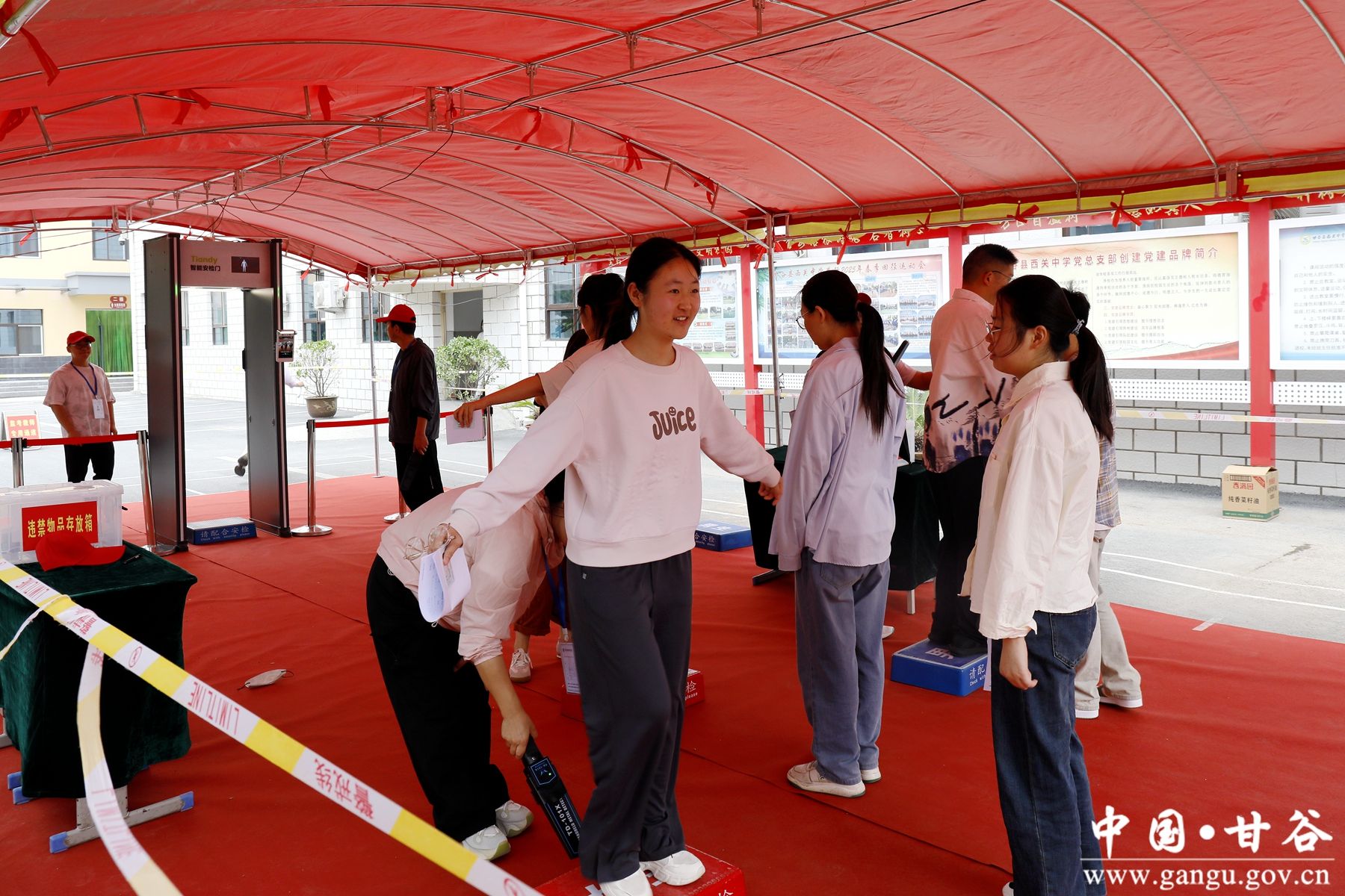 微信图片_20250607094536 微信图片_20250607094536