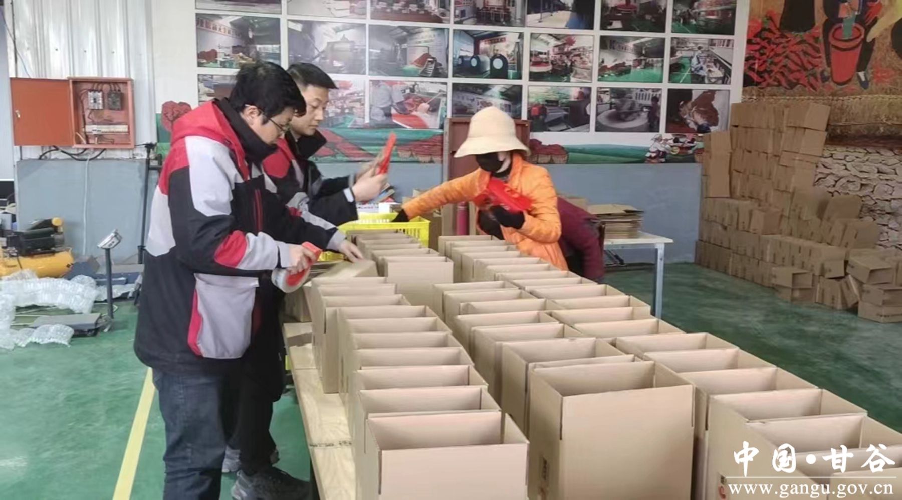 微信图片_20240316154156 微信图片_20240316154156