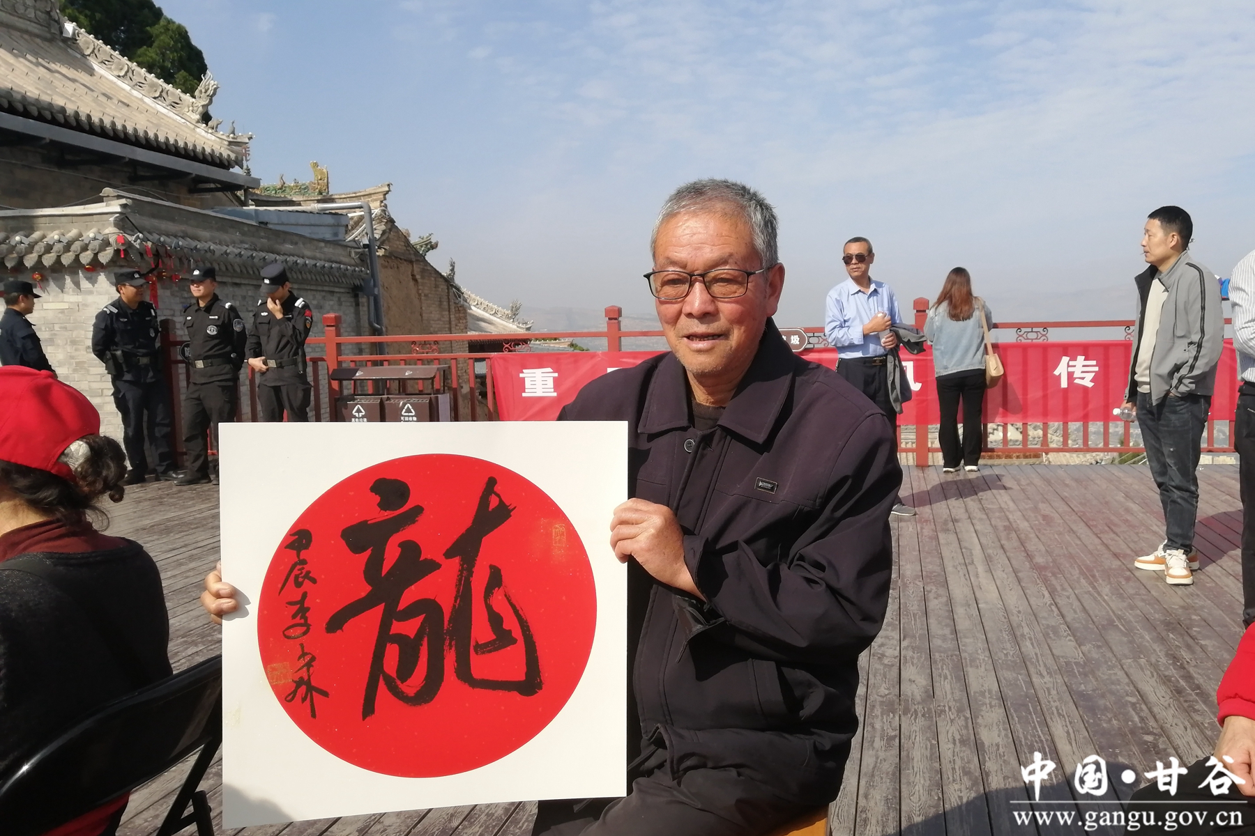 微信图片_20241010163612 微信图片_20241010163612