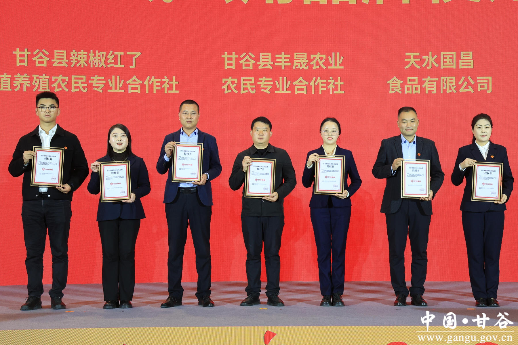 微信图片_20251230115530_110_67_副本 微信图片_20251230115530_110_67_副本