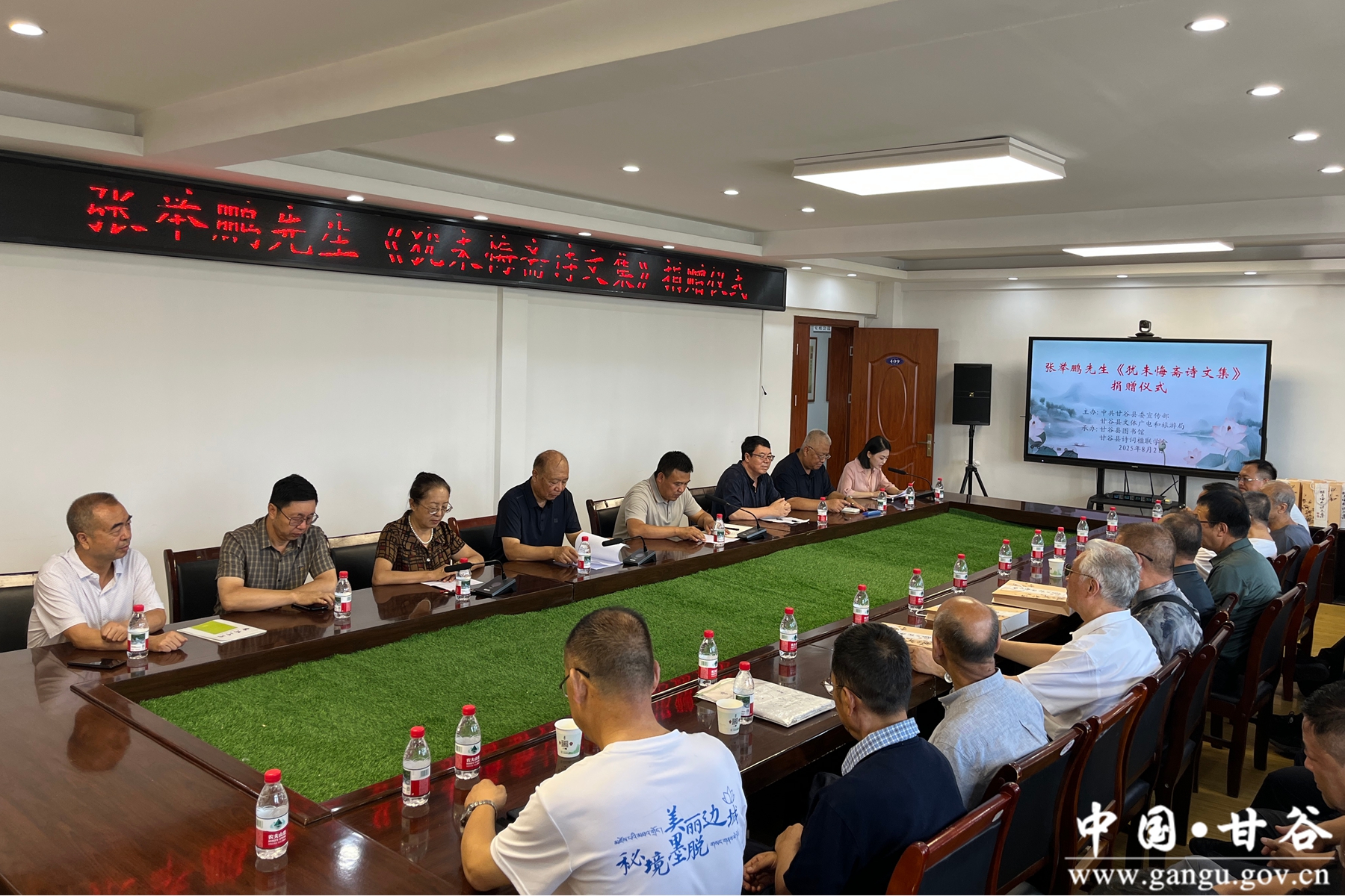 微信图片_20250802174518 微信图片_20250802174518