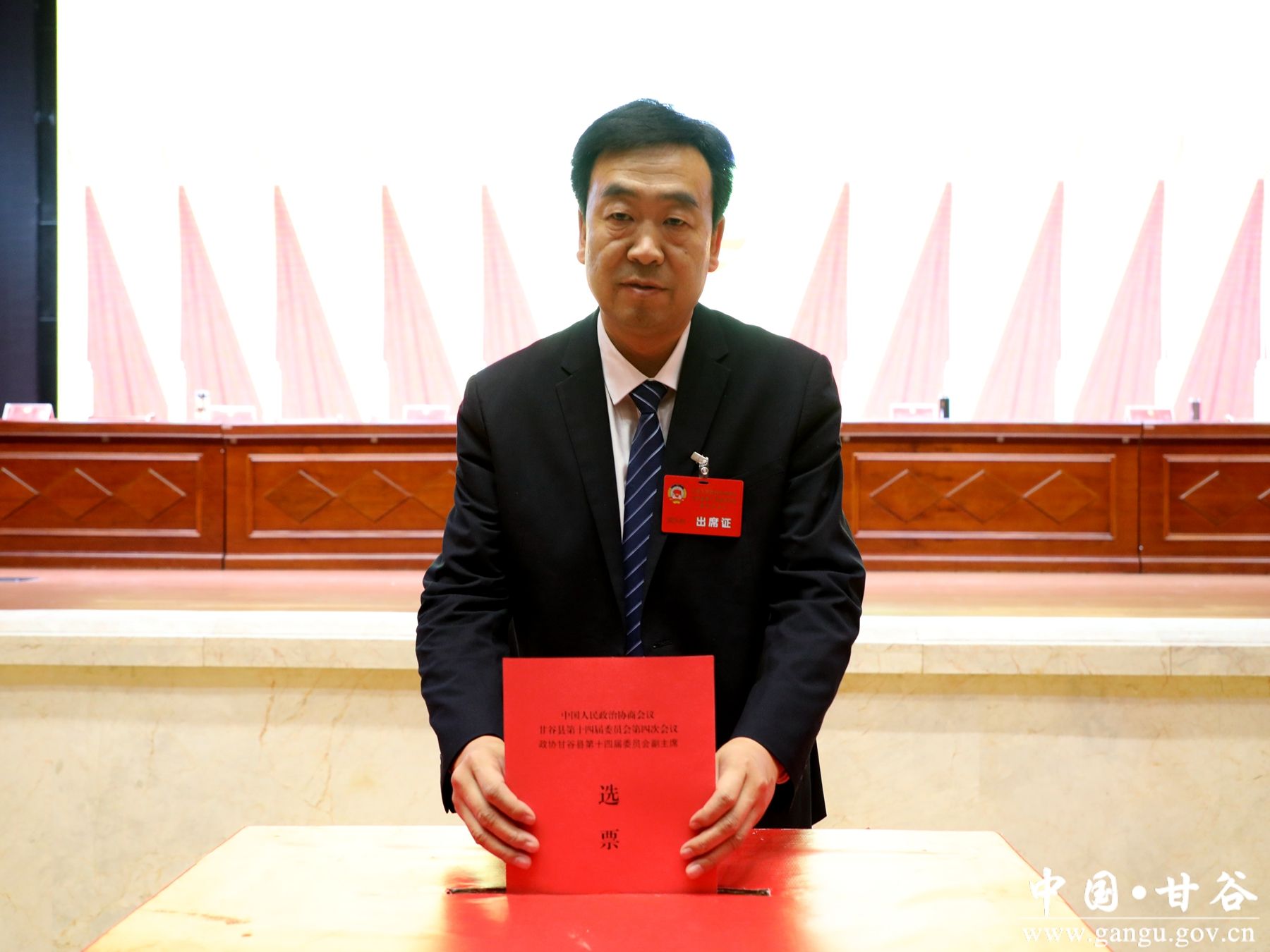 微信图片_20250109174443 微信图片_20250109174443