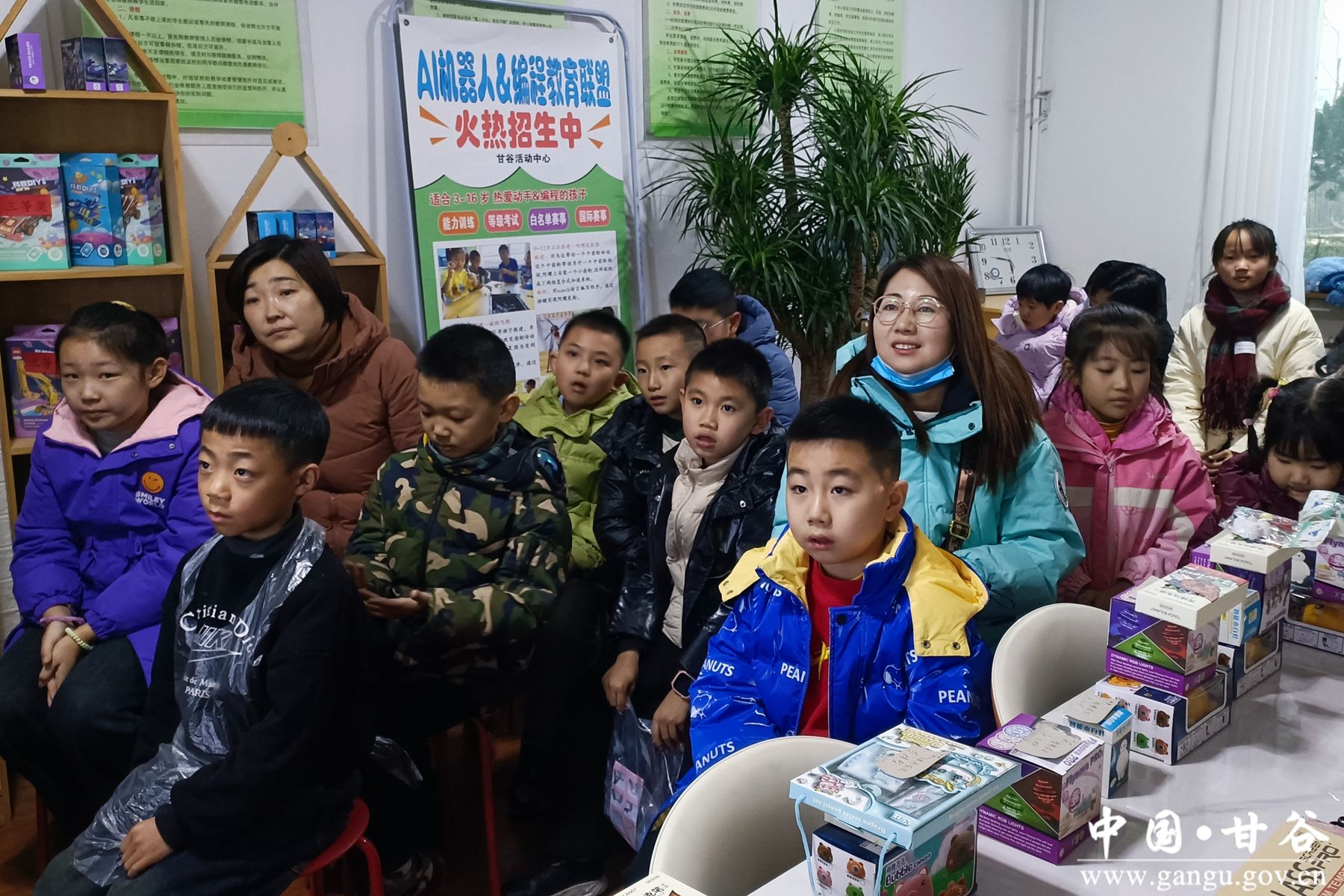 微信图片_20241230104115 微信图片_20241230104115