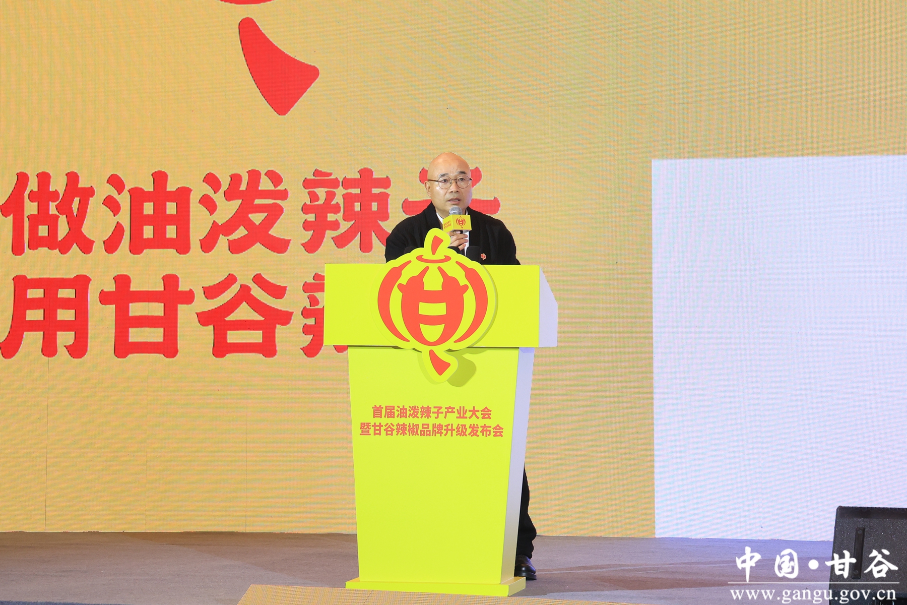 微信图片_20251230130238_209_83_副本 微信图片_20251230130238_209_83_副本