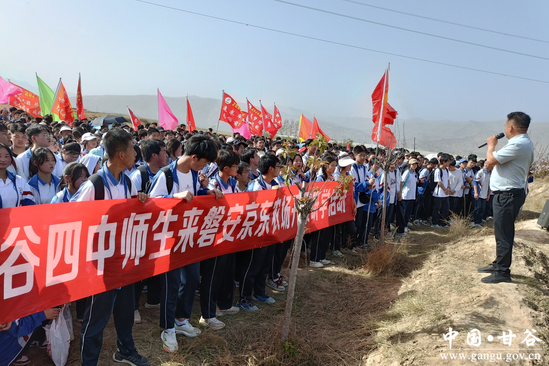 微信图片_20250421094744 微信图片_20250421094744