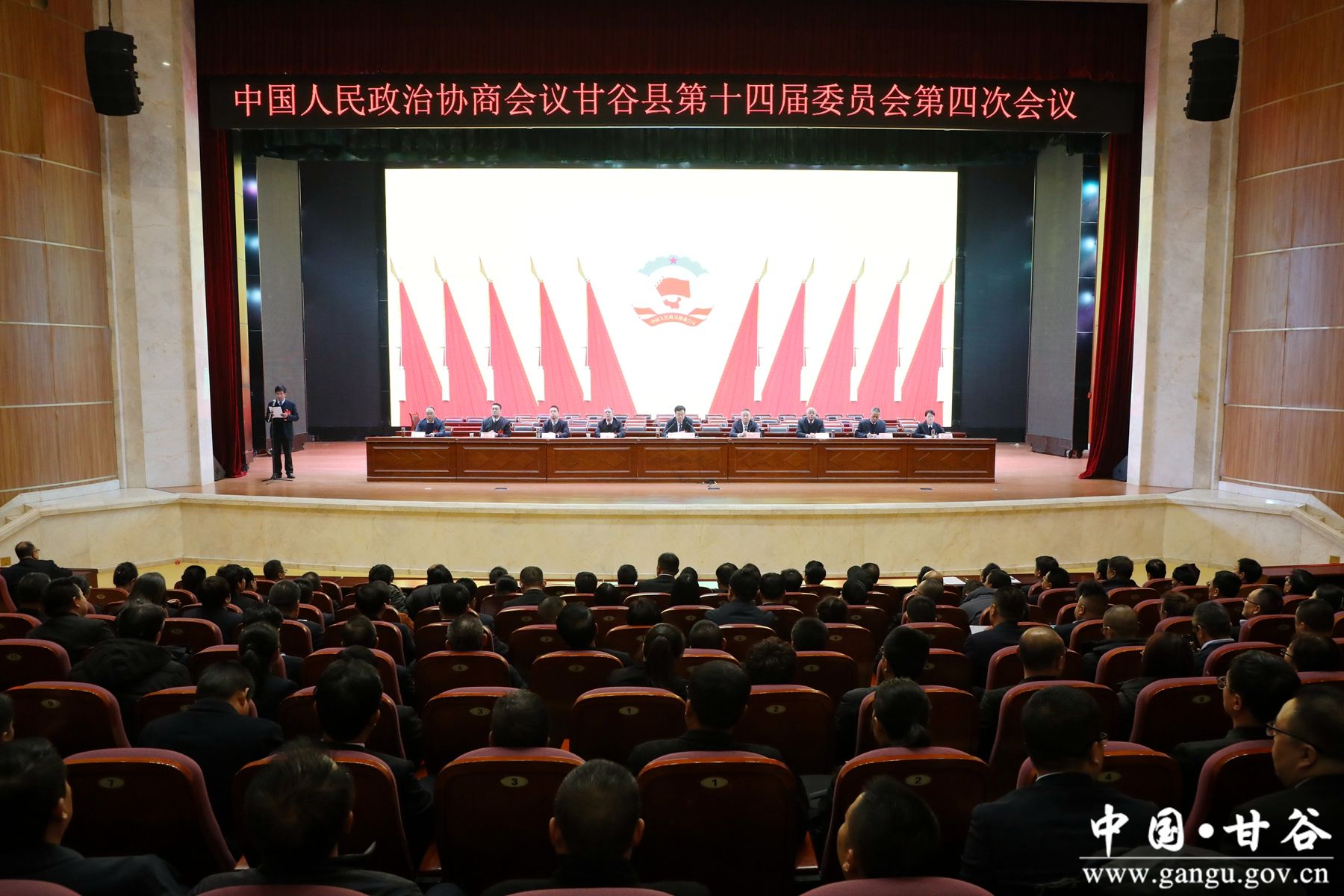 微信图片_20250109174440 微信图片_20250109174440