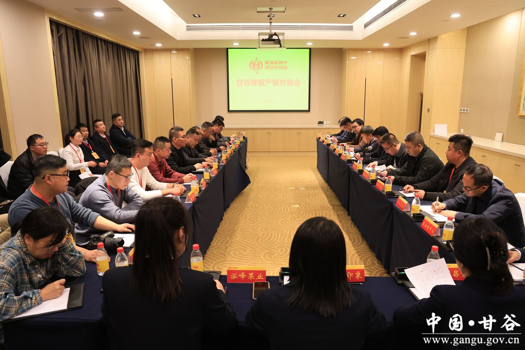 微信图片_20251229170611_215_145_副本 微信图片_20251229170611_215_145_副本