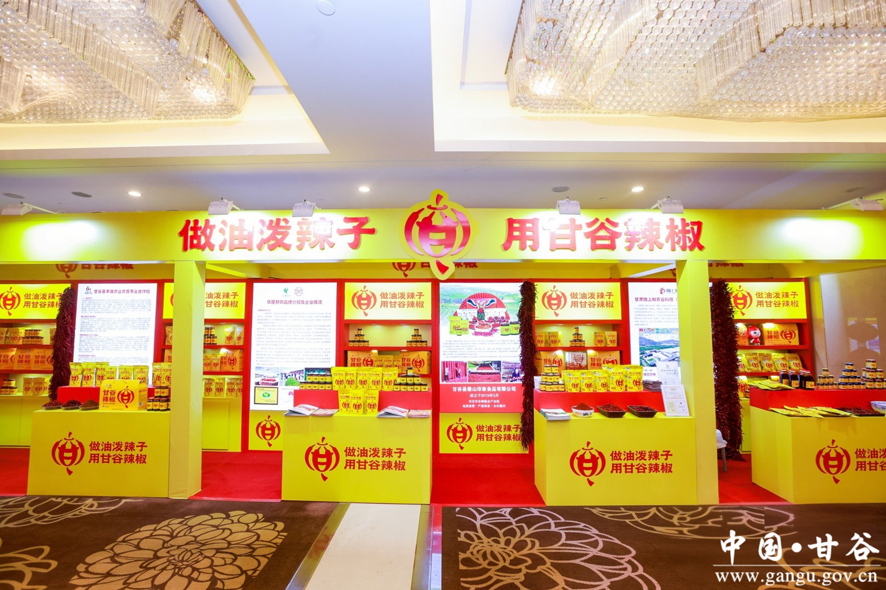 微信图片_20251230152720_283_181_副本 微信图片_20251230152720_283_181_副本