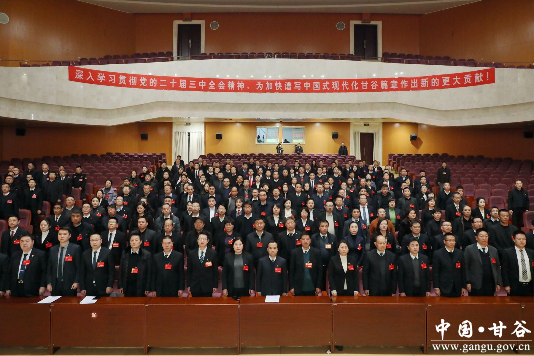 微信图片_20250109181841 微信图片_20250109181841