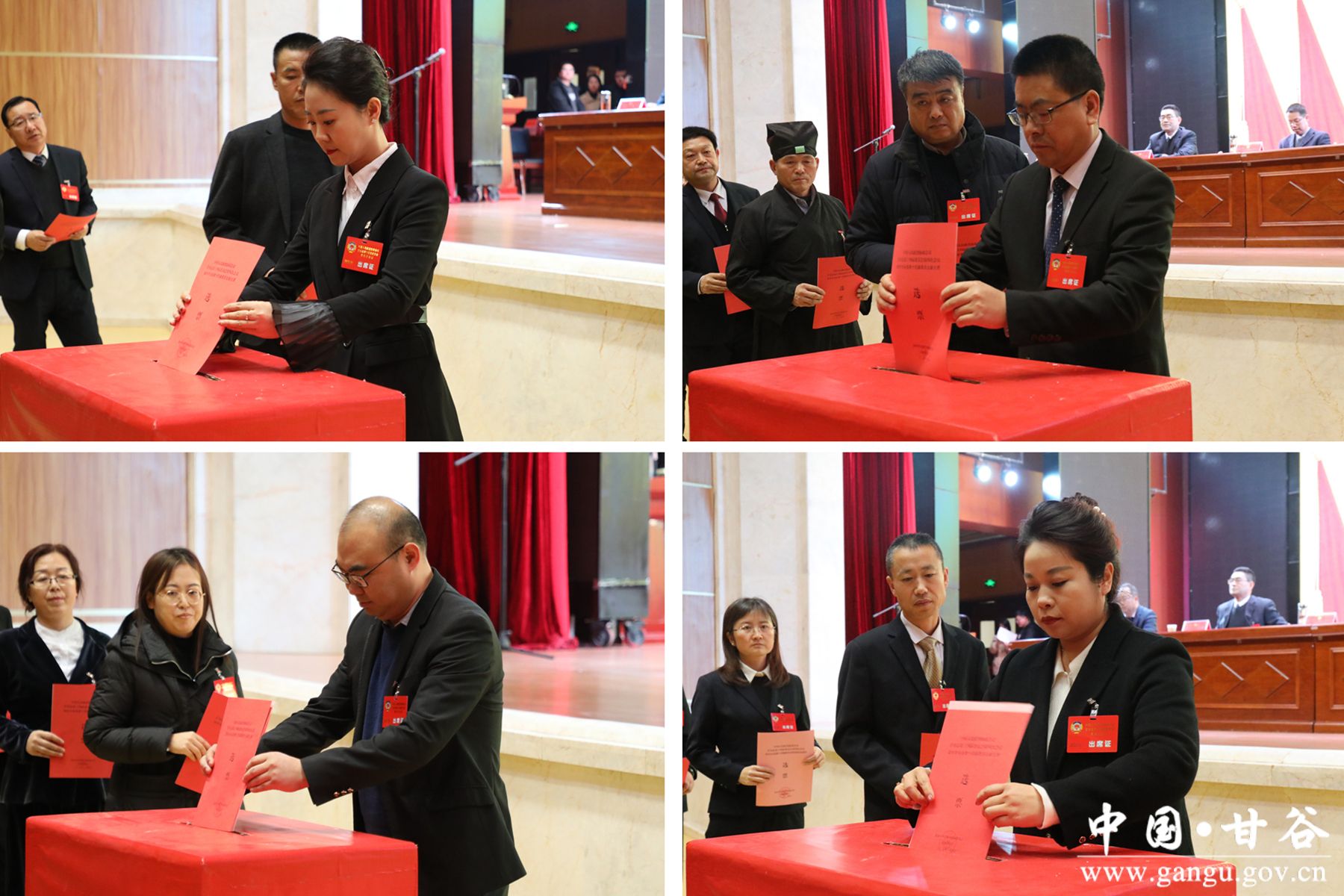 微信图片_20250109174607 微信图片_20250109174607