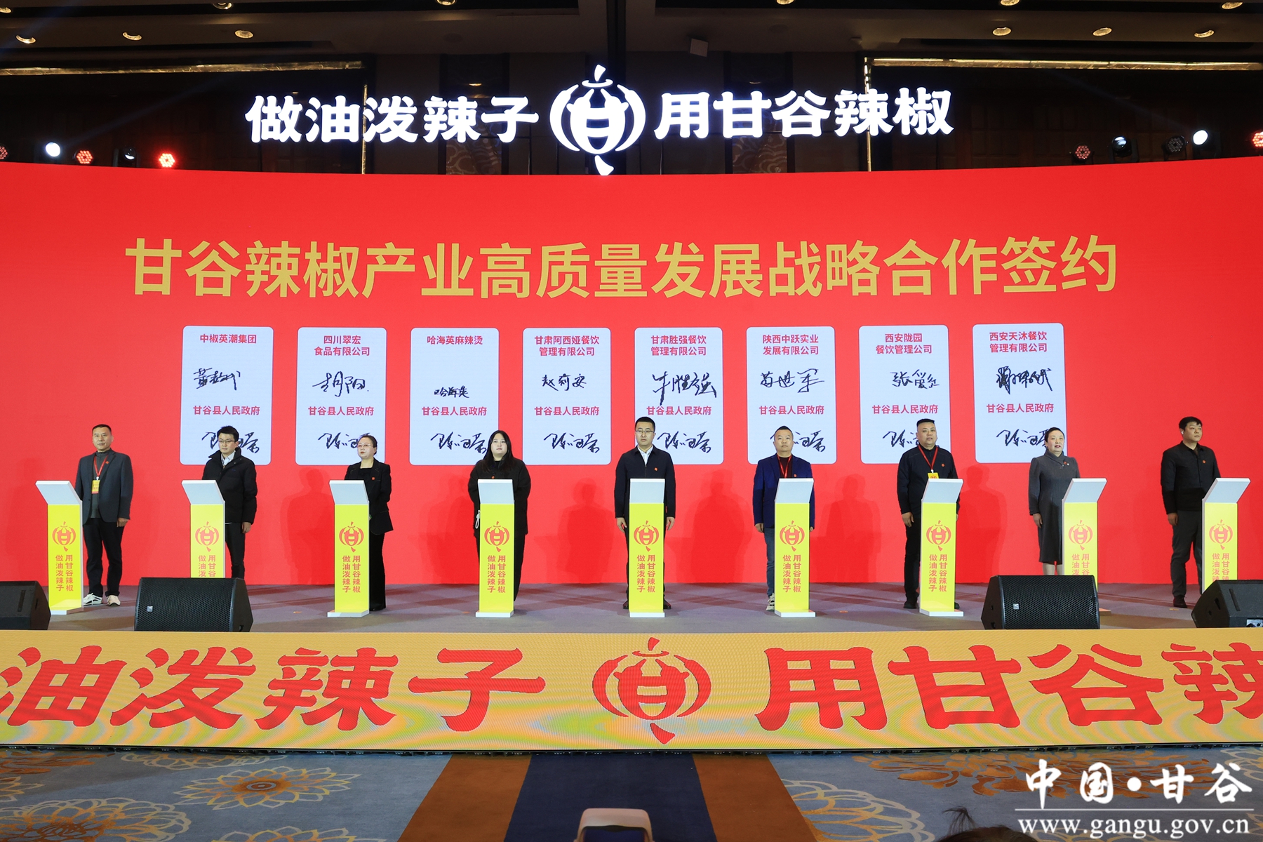 微信图片_20251230115354_101_67_副本 微信图片_20251230115354_101_67_副本