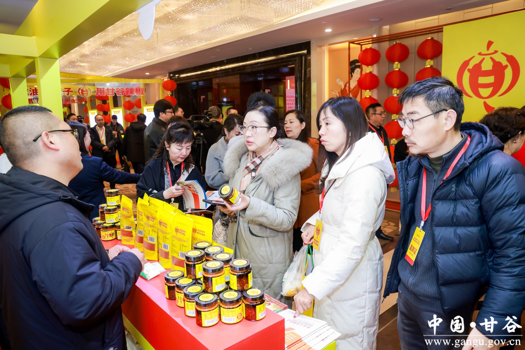 微信图片_20251230152723_287_181_副本 微信图片_20251230152723_287_181_副本