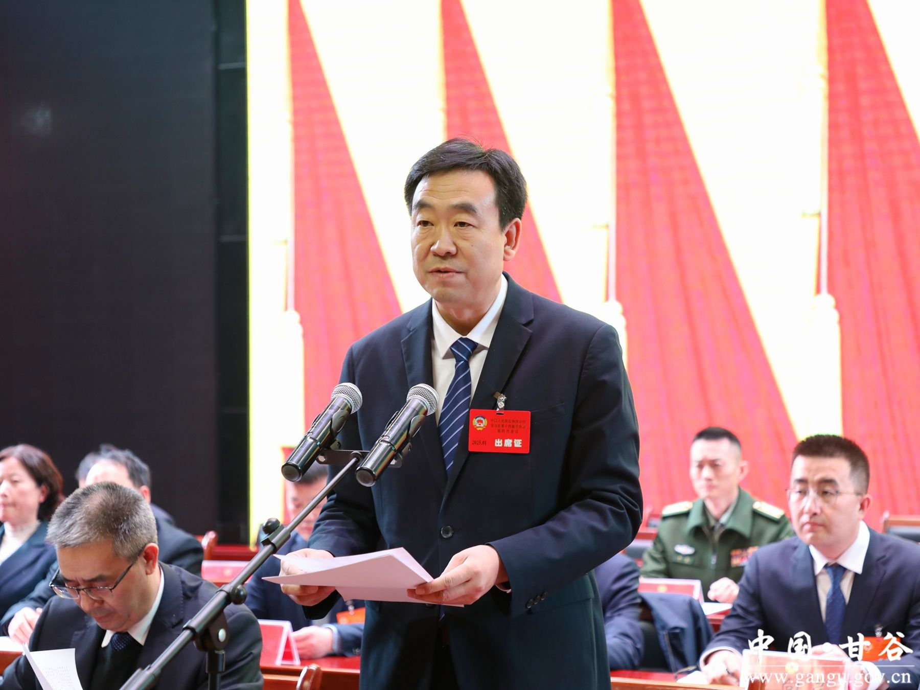 微信图片_20250109182124 微信图片_20250109182124