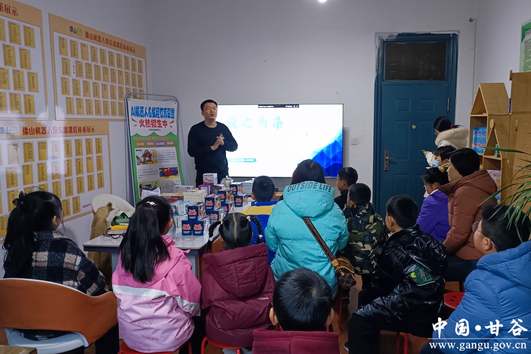 微信图片_20241230104156 微信图片_20241230104156