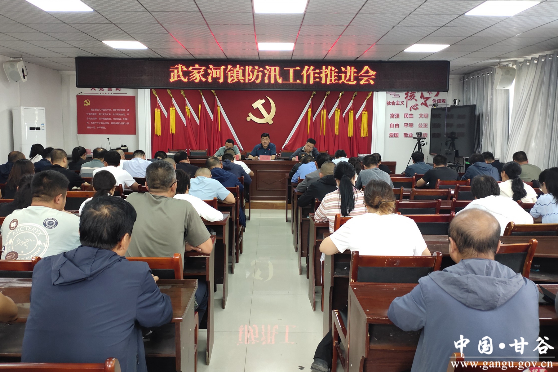 武家河2 武家河2