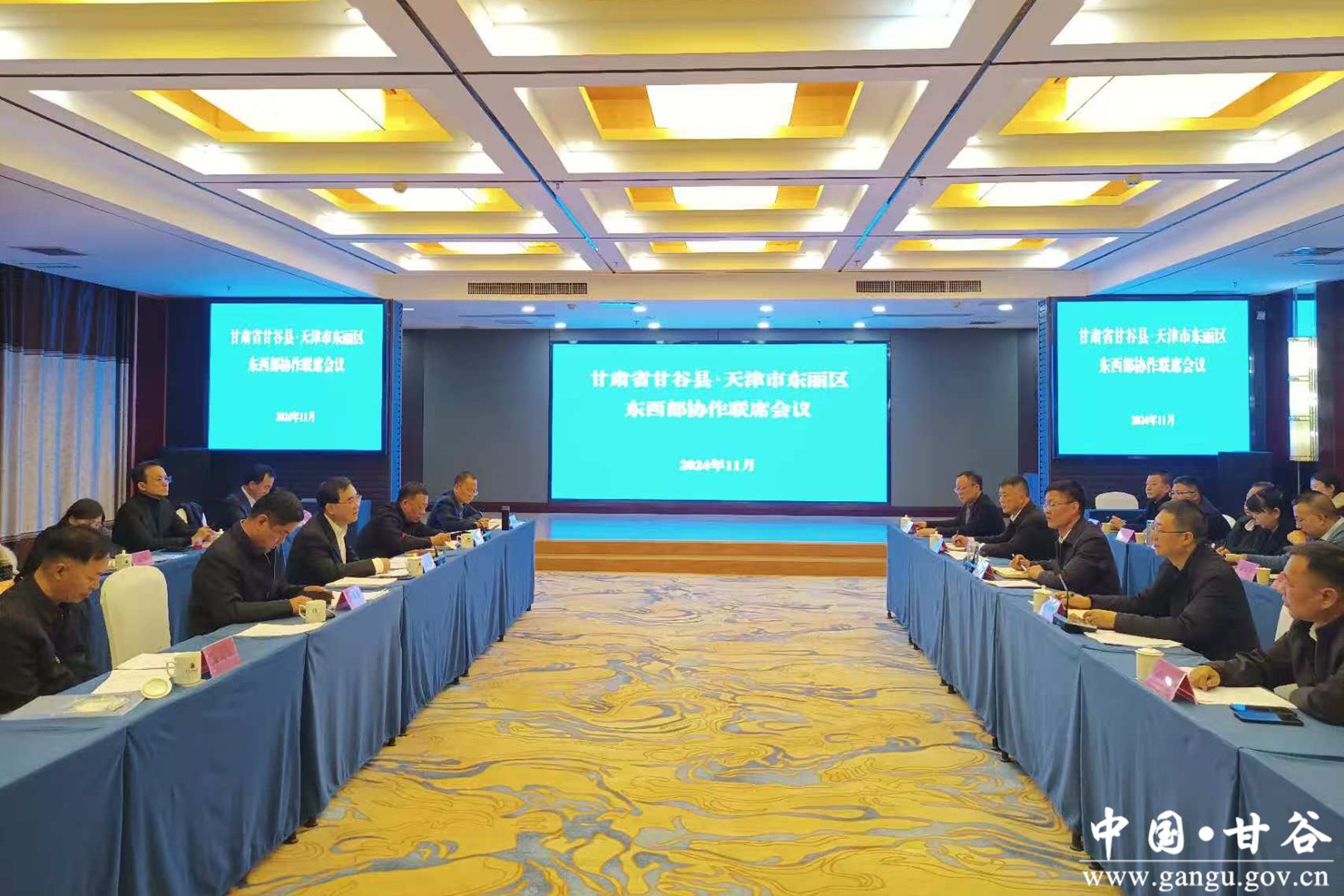 微信图片_20241128230134 微信图片_20241128230134