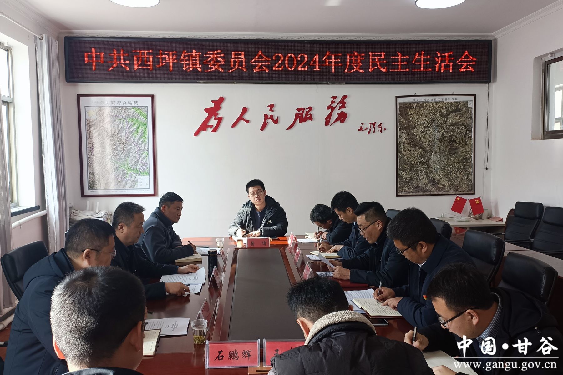 微信图片_20250122212602 微信图片_20250122212602