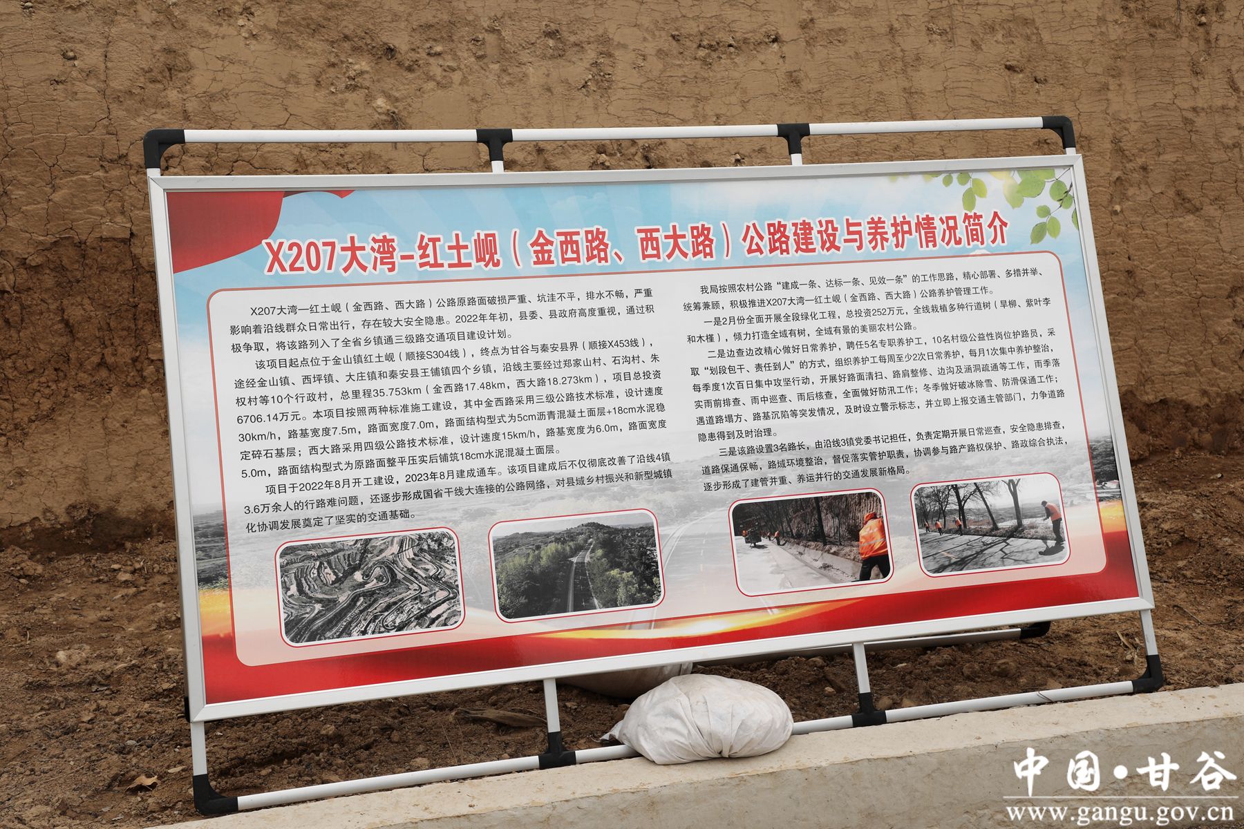 926A6094_副本 926A6094_副本