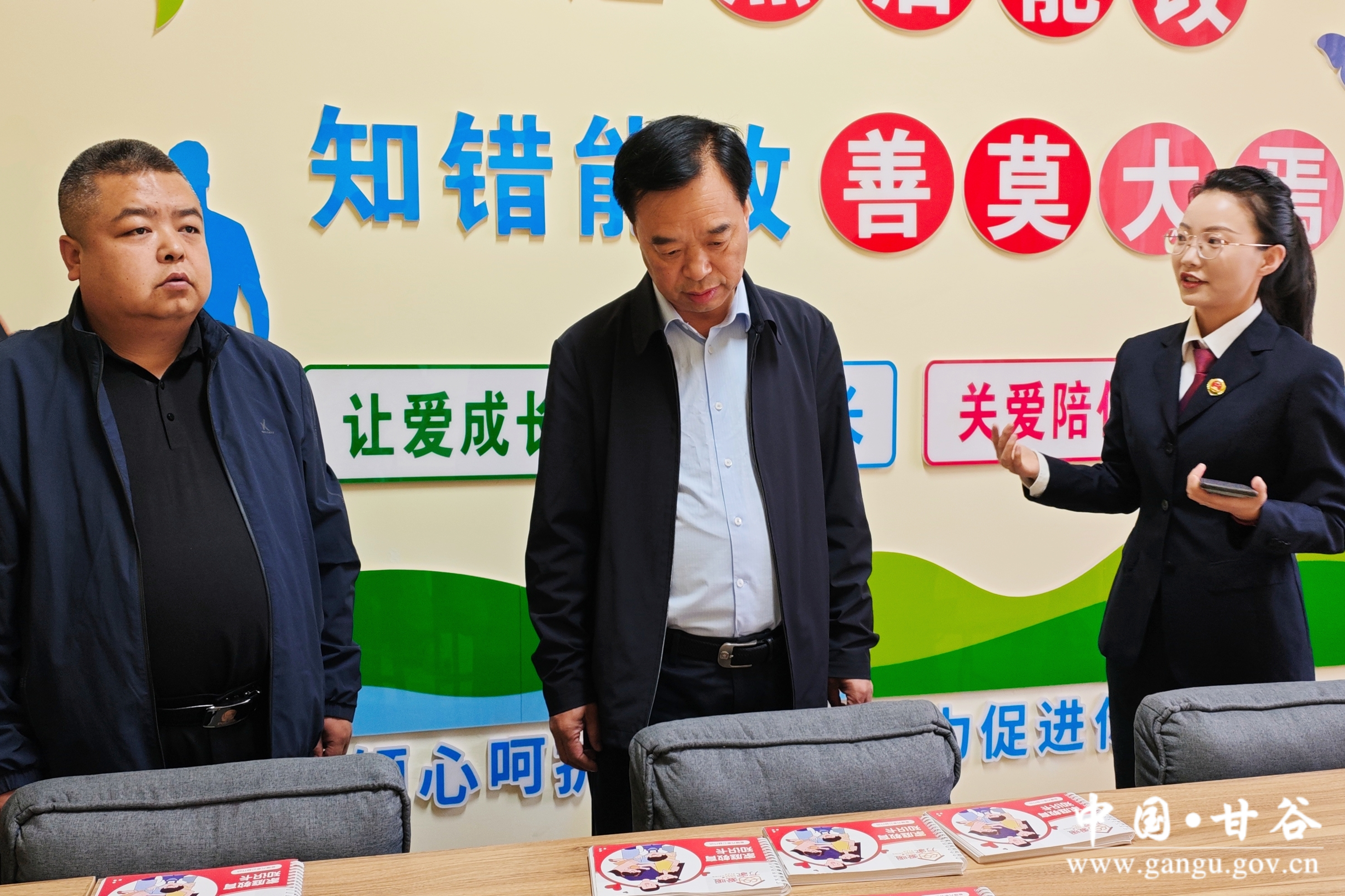 微信图片_20260421153219 微信图片_20260421153219