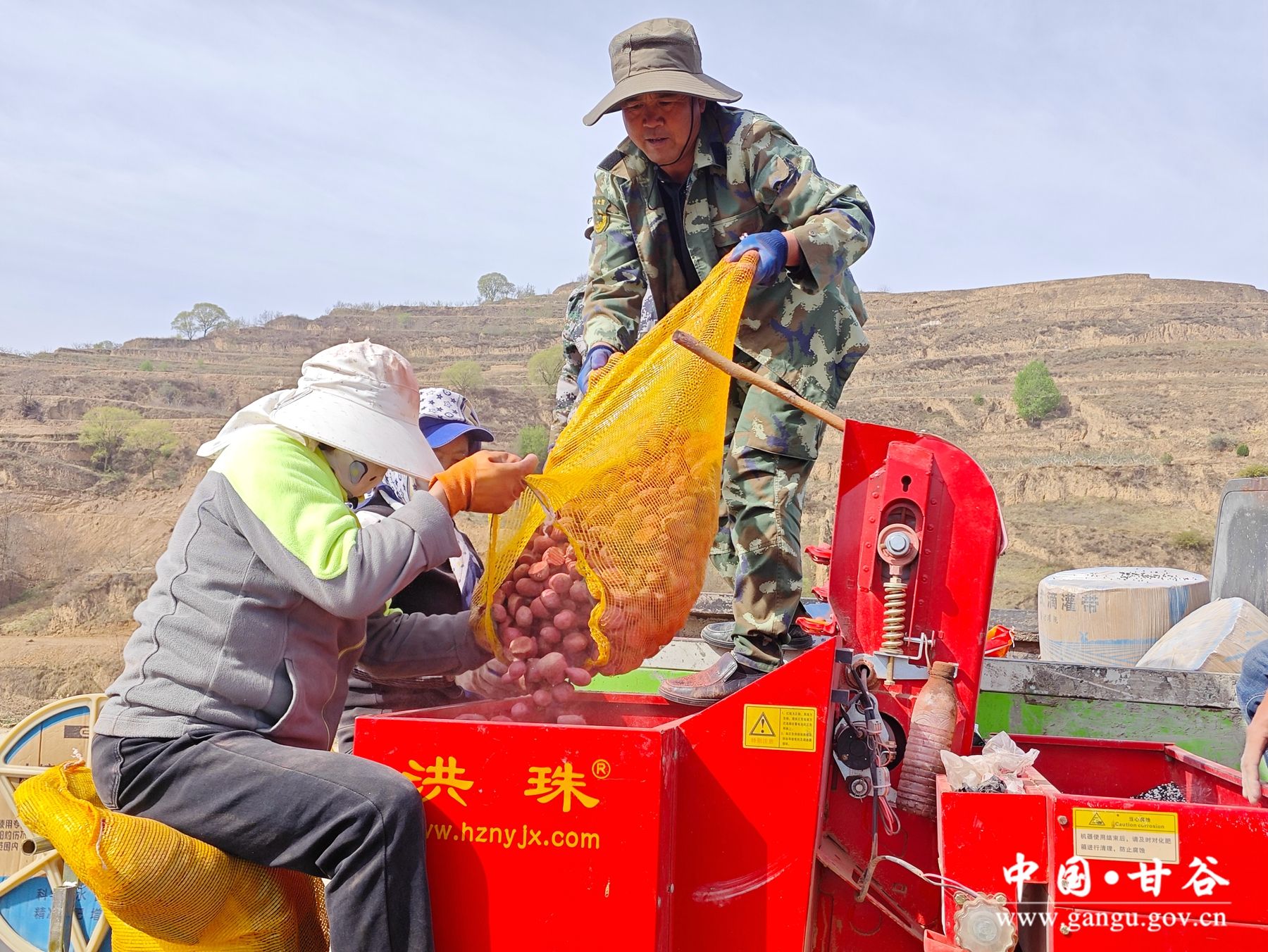 8037dd8fdf8af14312799aeb80d4e25 8037dd8fdf8af14312799aeb80d4e25