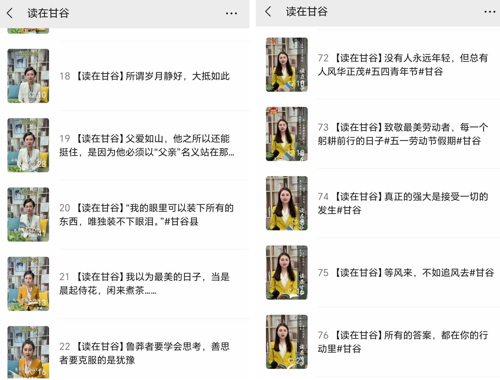 微信图片_2026-04-02_105646_616 微信图片_2026-04-02_105646_616