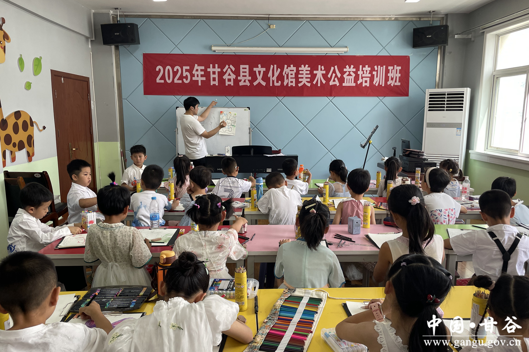 微信图片_20250725093118 微信图片_20250725093118