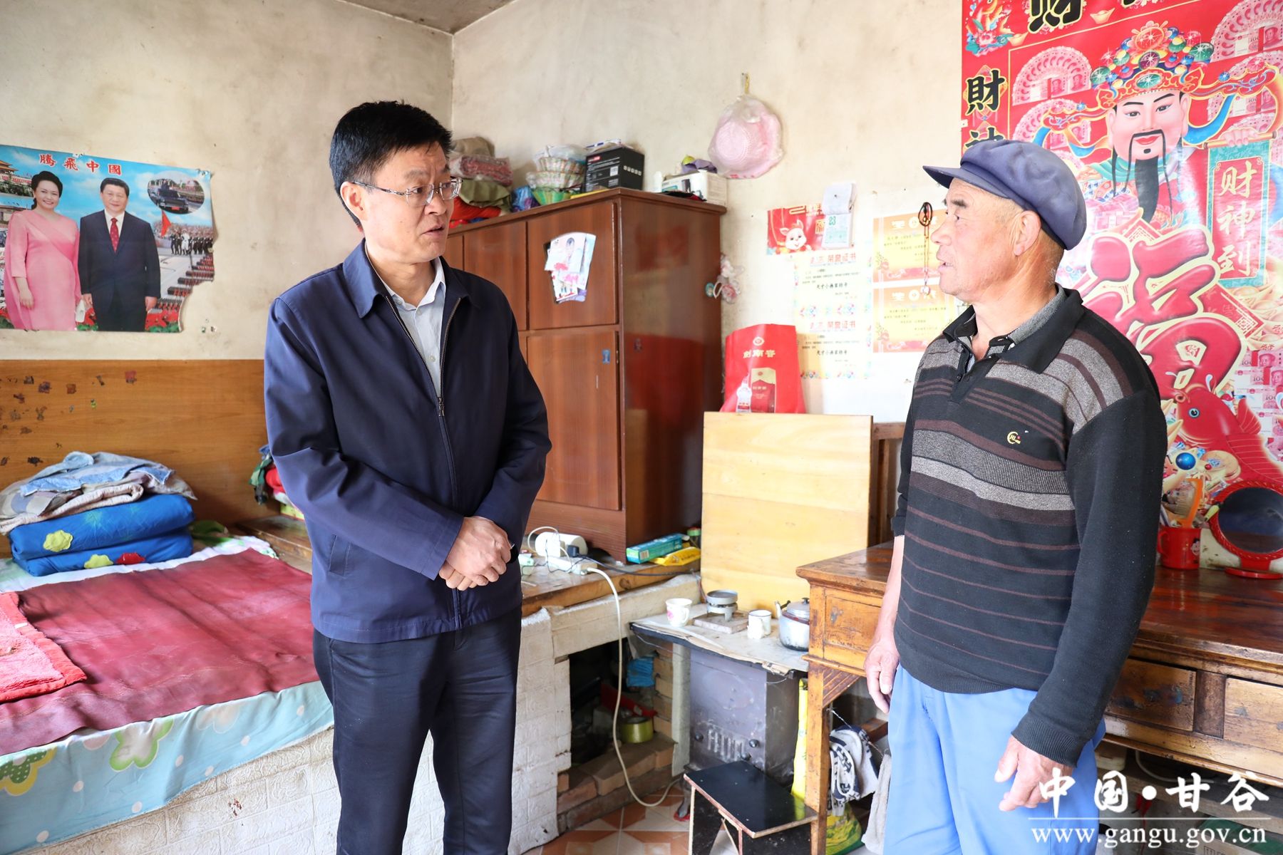 微信图片_20240423161909 微信图片_20240423161909