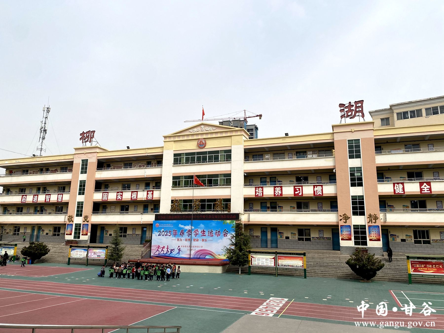 42d125ec8f2412cc1de6f0f8e6e7672 42d125ec8f2412cc1de6f0f8e6e7672