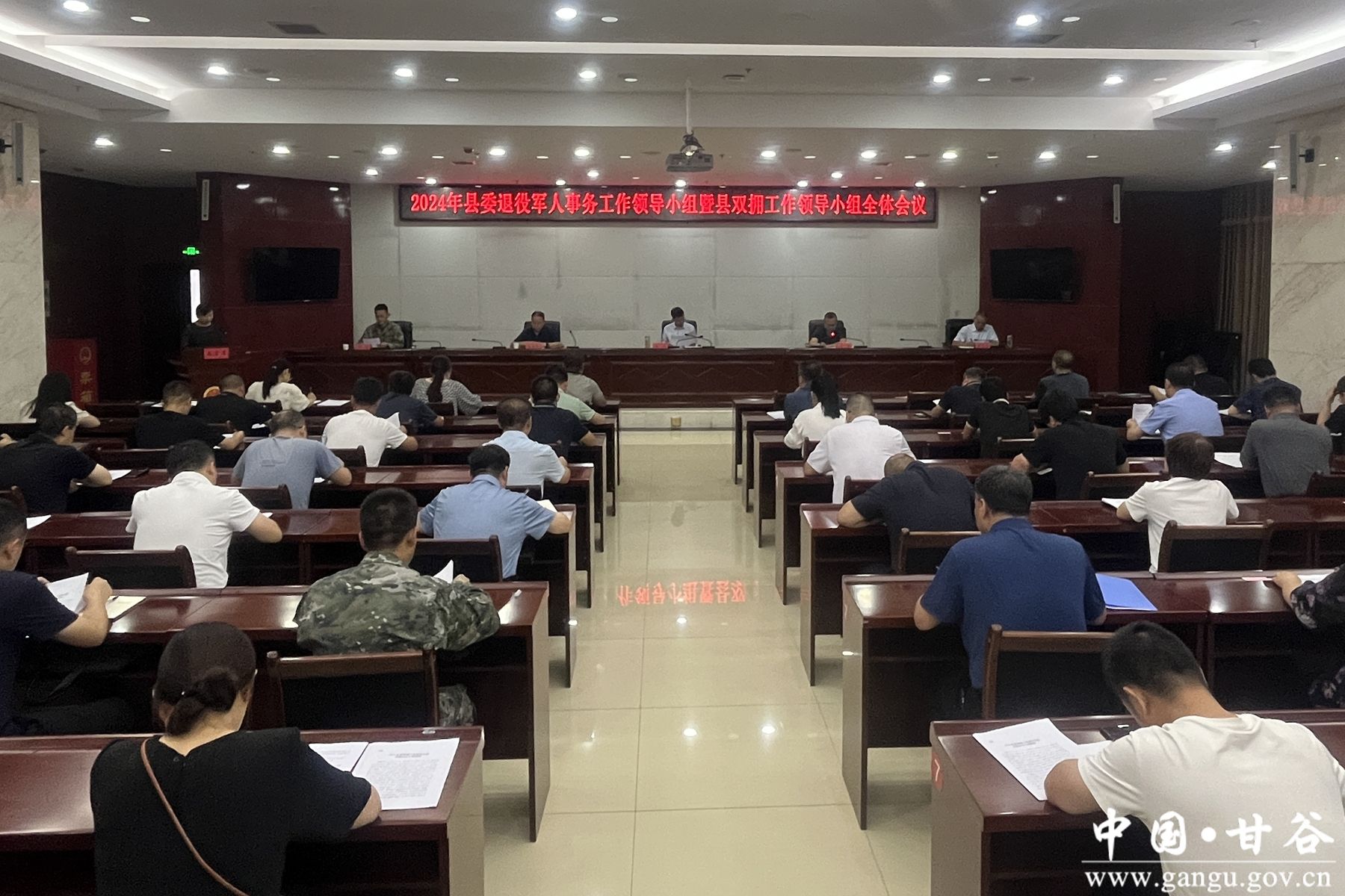 微信图片_20240723154902 微信图片_20240723154902