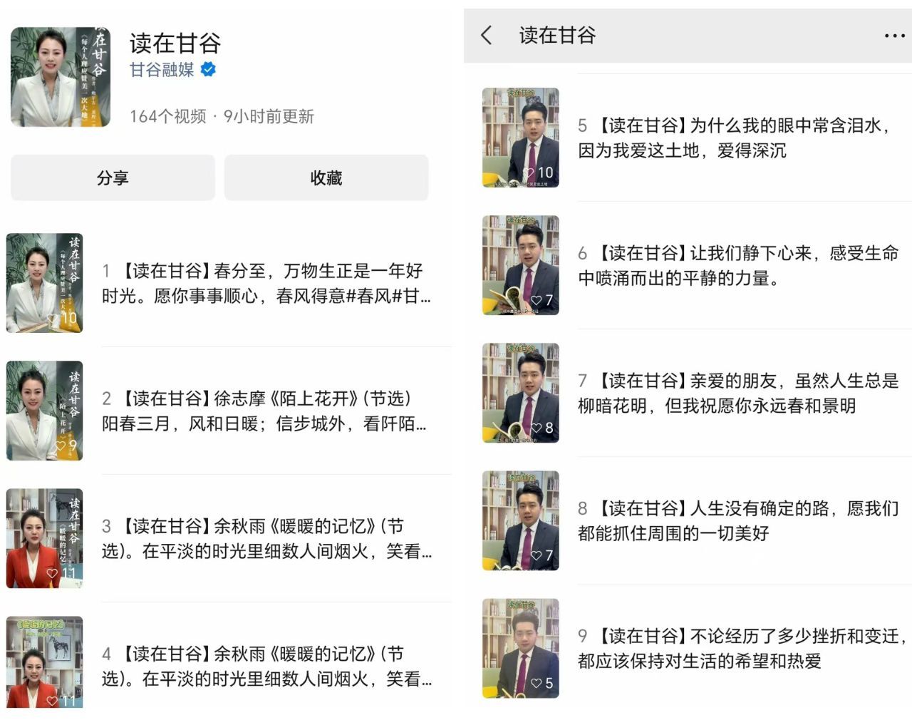 微信图片_2026-04-02_105636_705 微信图片_2026-04-02_105636_705