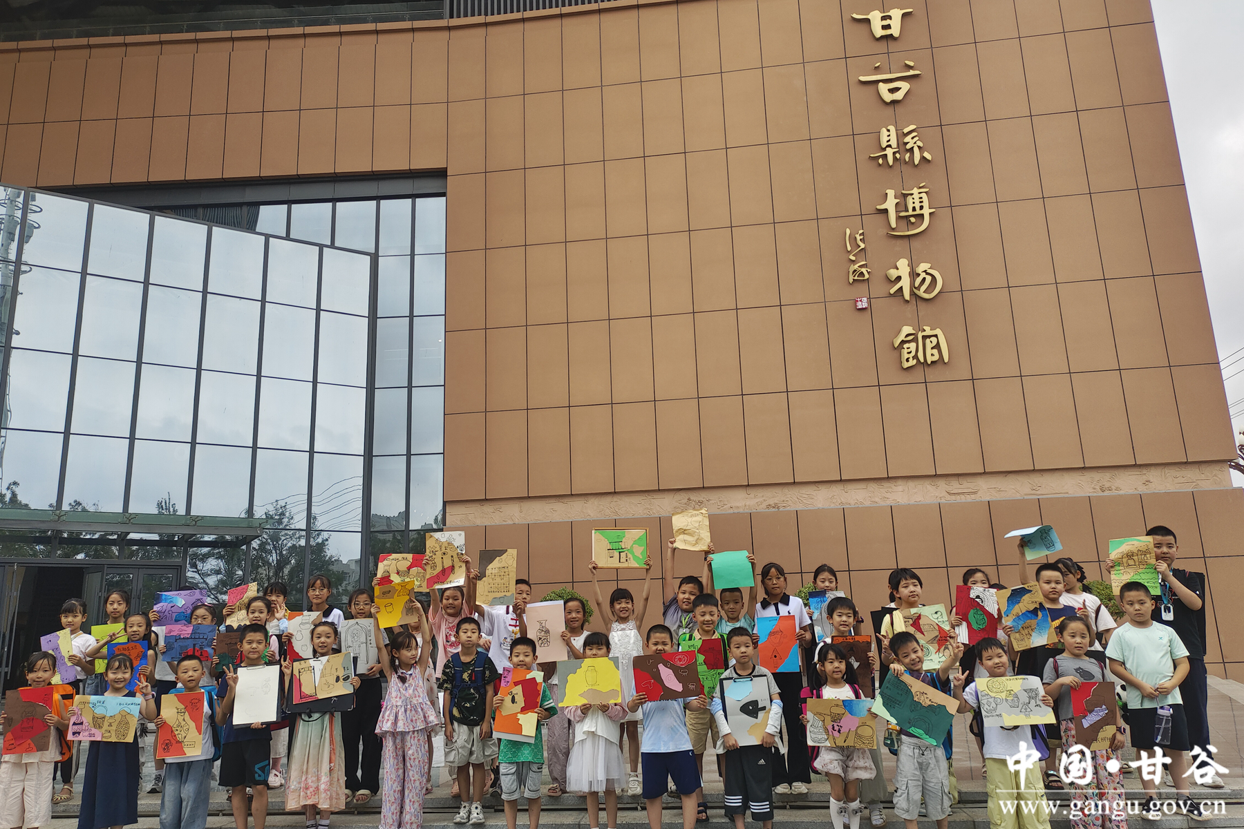 微信图片_20250725113106 微信图片_20250725113106