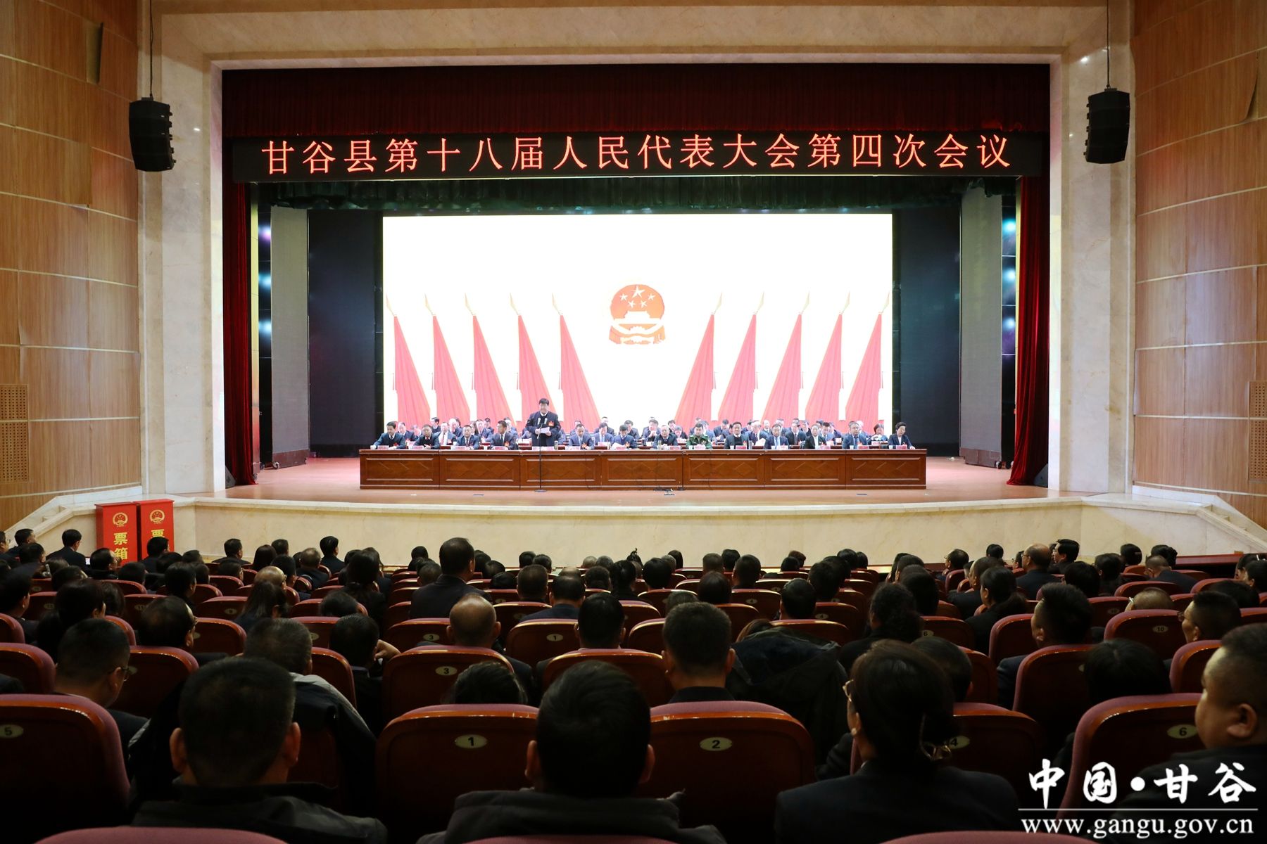 微信图片_20250110185934 微信图片_20250110185934