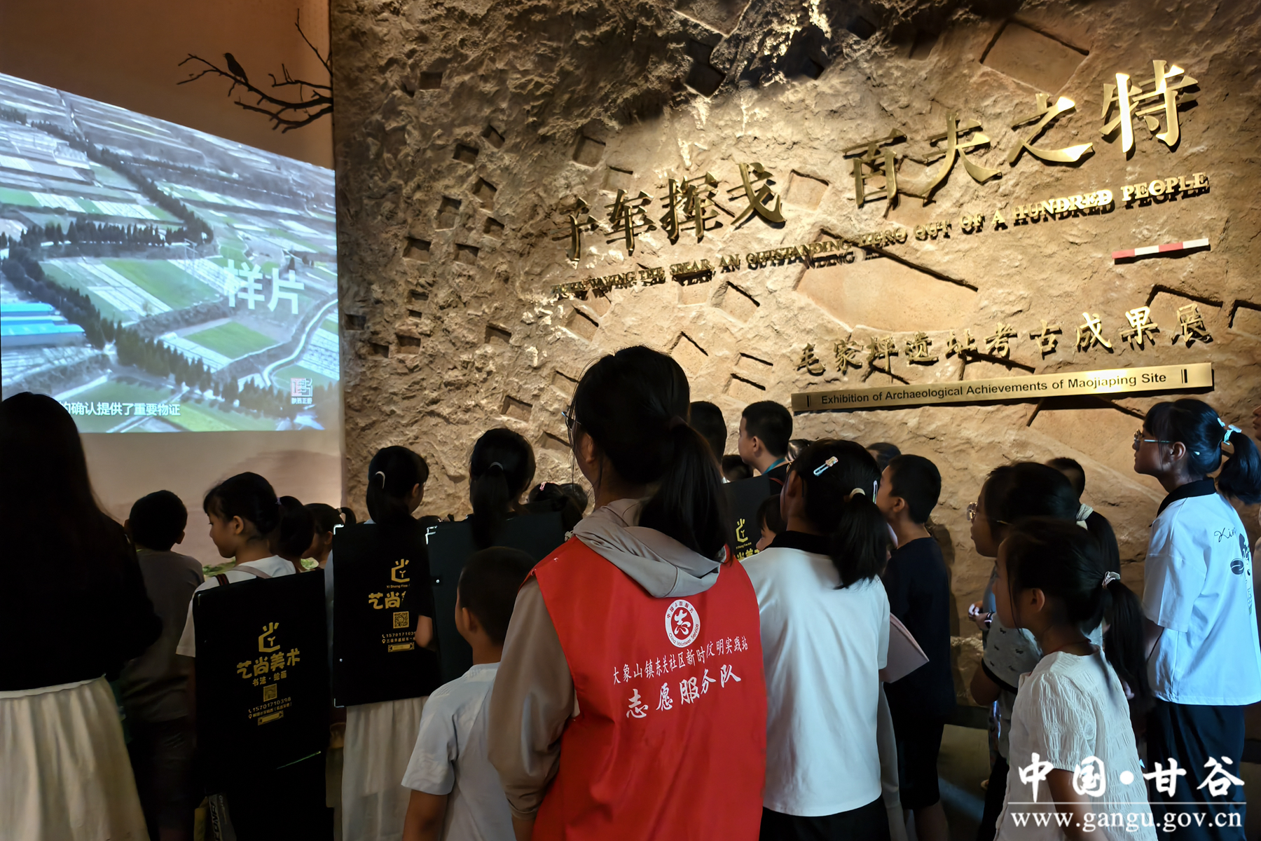 微信图片_20250725113059 微信图片_20250725113059