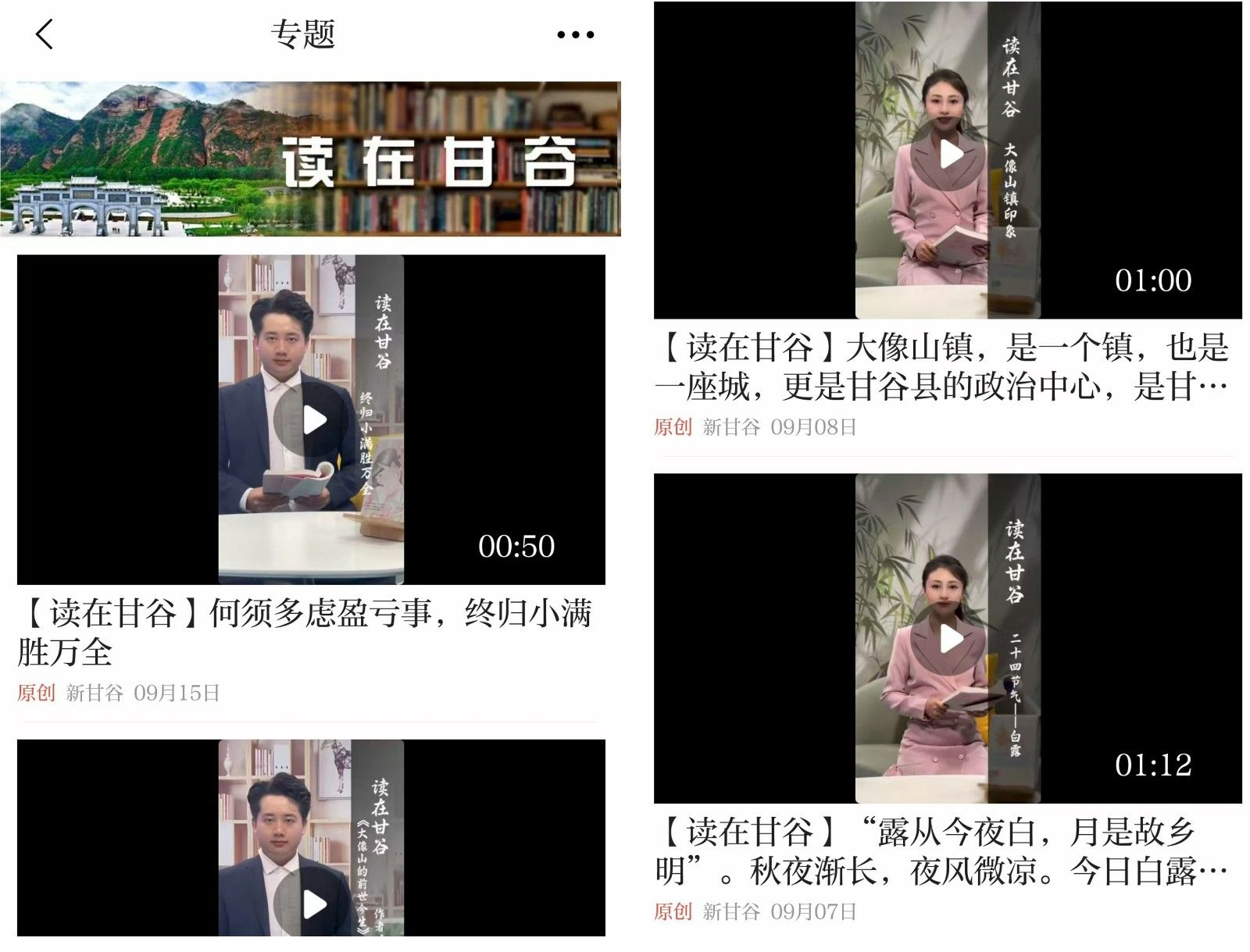 微信图片_2026-04-02_105629_520 微信图片_2026-04-02_105629_520