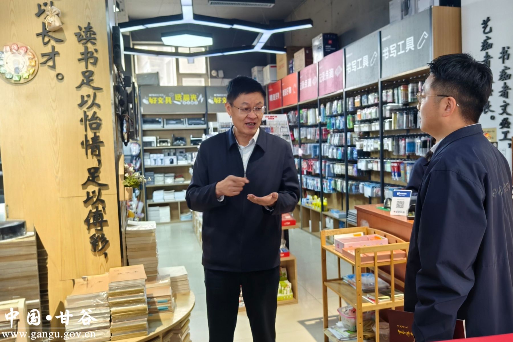 微信图片_20250423154309_副本_副本 微信图片_20250423154309_副本_副本