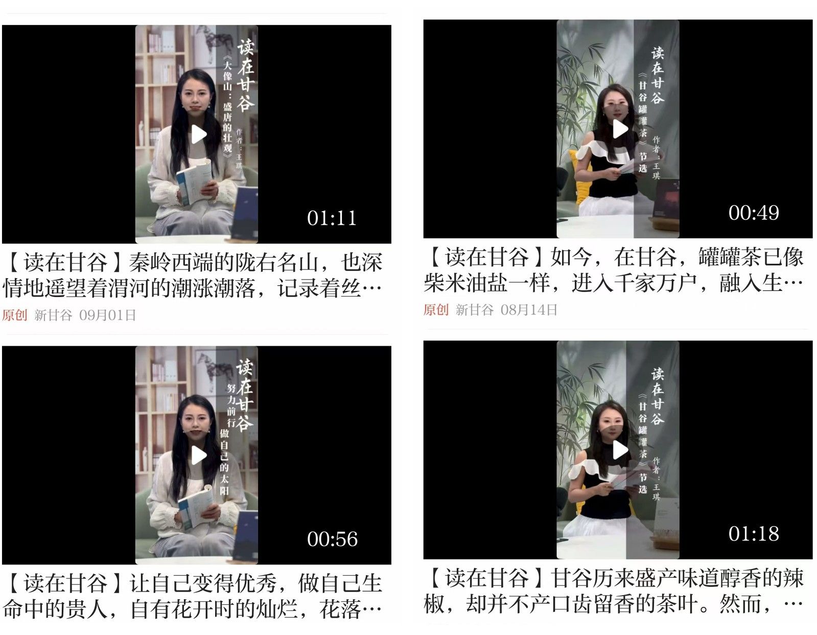 微信图片_2026-04-02_105642_146 微信图片_2026-04-02_105642_146