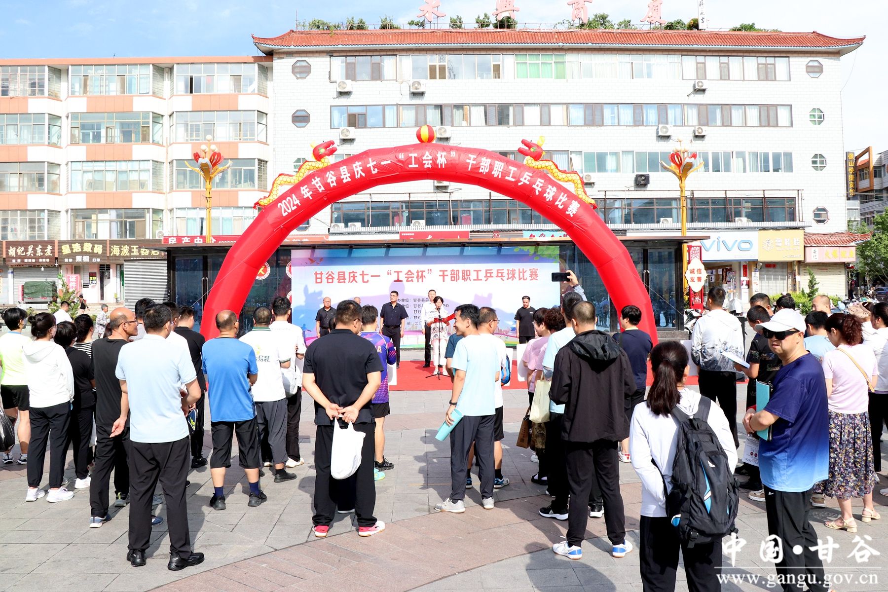 微信图片_20240627215705 微信图片_20240627215705