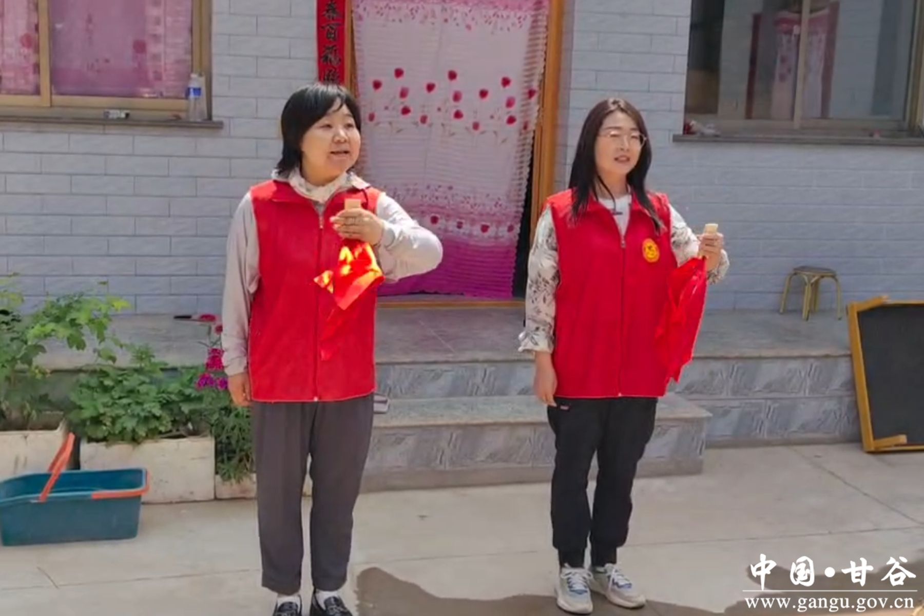 1716780435417 1716780435417