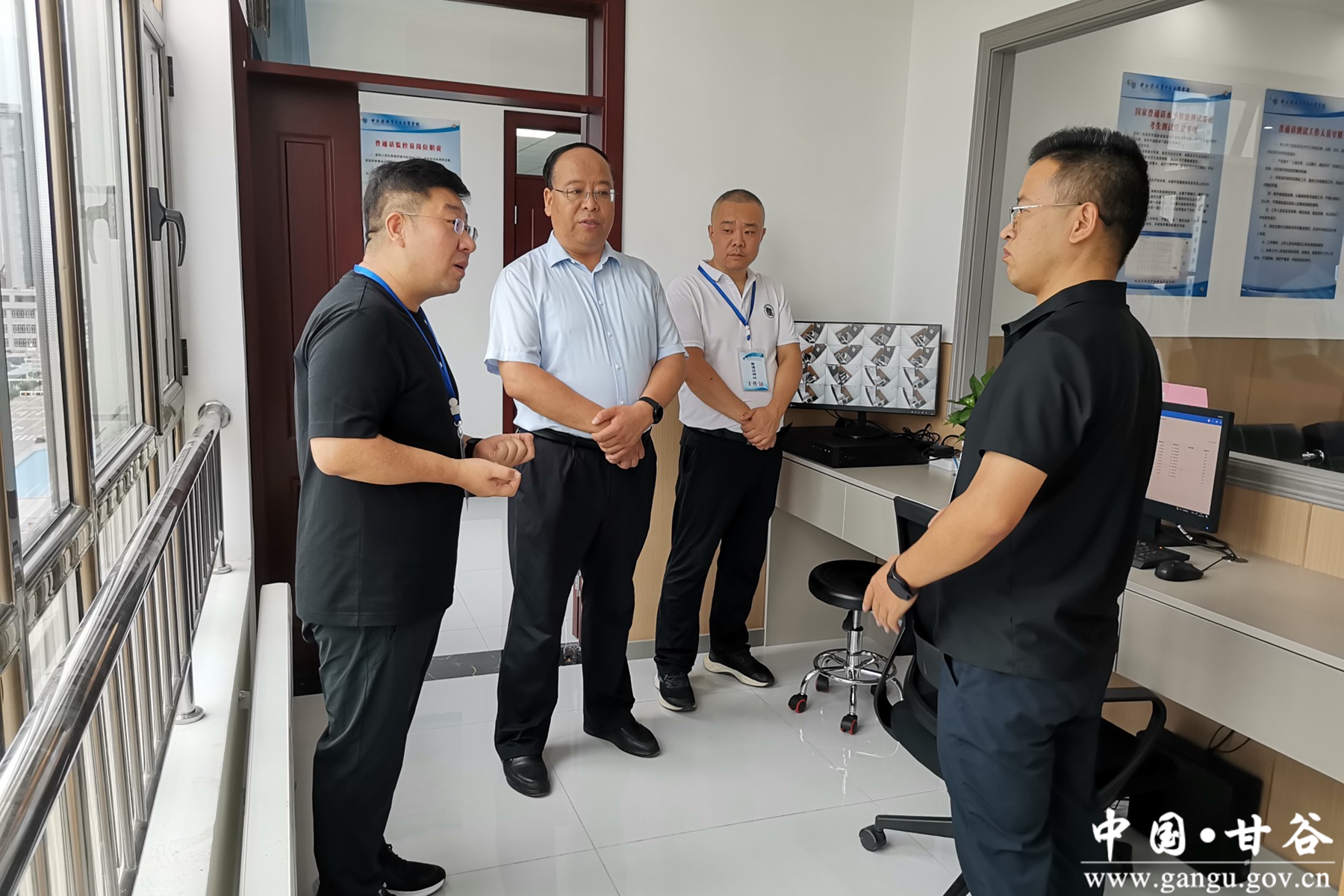 普通话3 普通话3