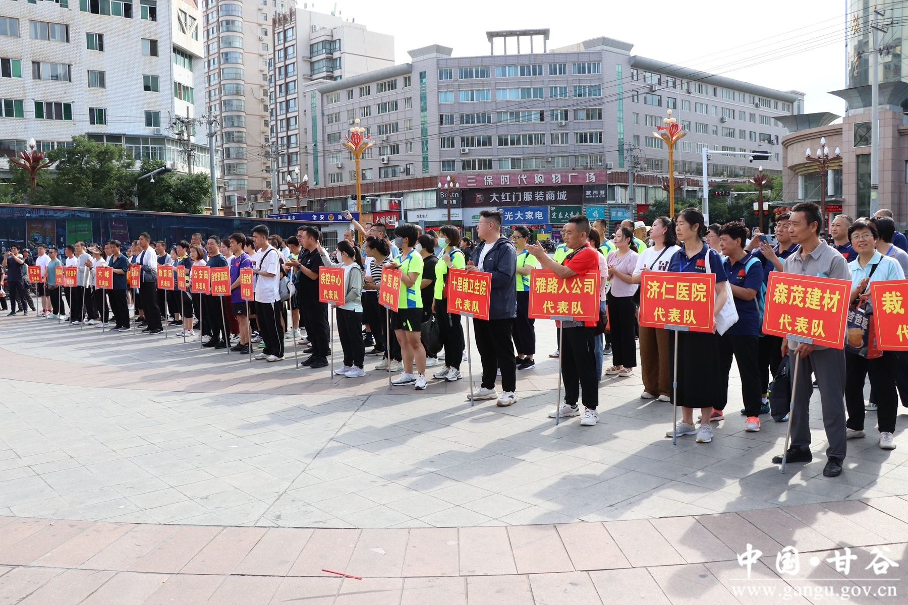 微信图片_20240627215659 微信图片_20240627215659