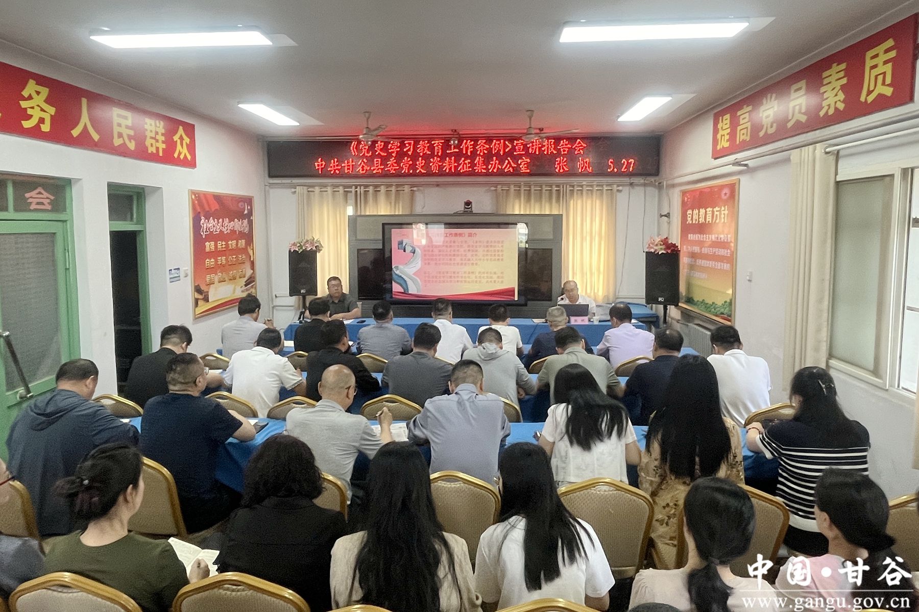 微信图片_20240527100505_副本 微信图片_20240527100505_副本