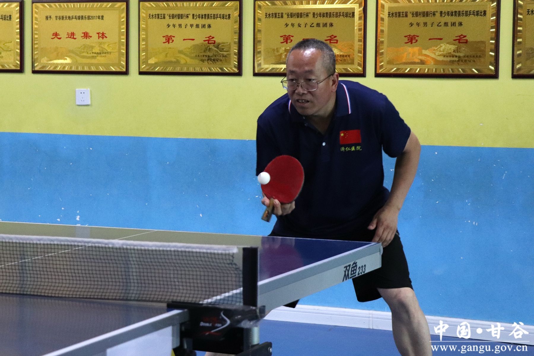 微信图片_20240627215709 微信图片_20240627215709