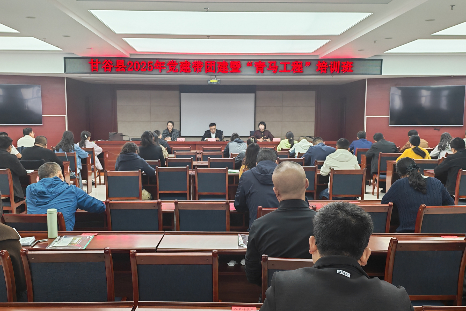 微信图片_20250919174523_4_748 微信图片_20250919174523_4_748