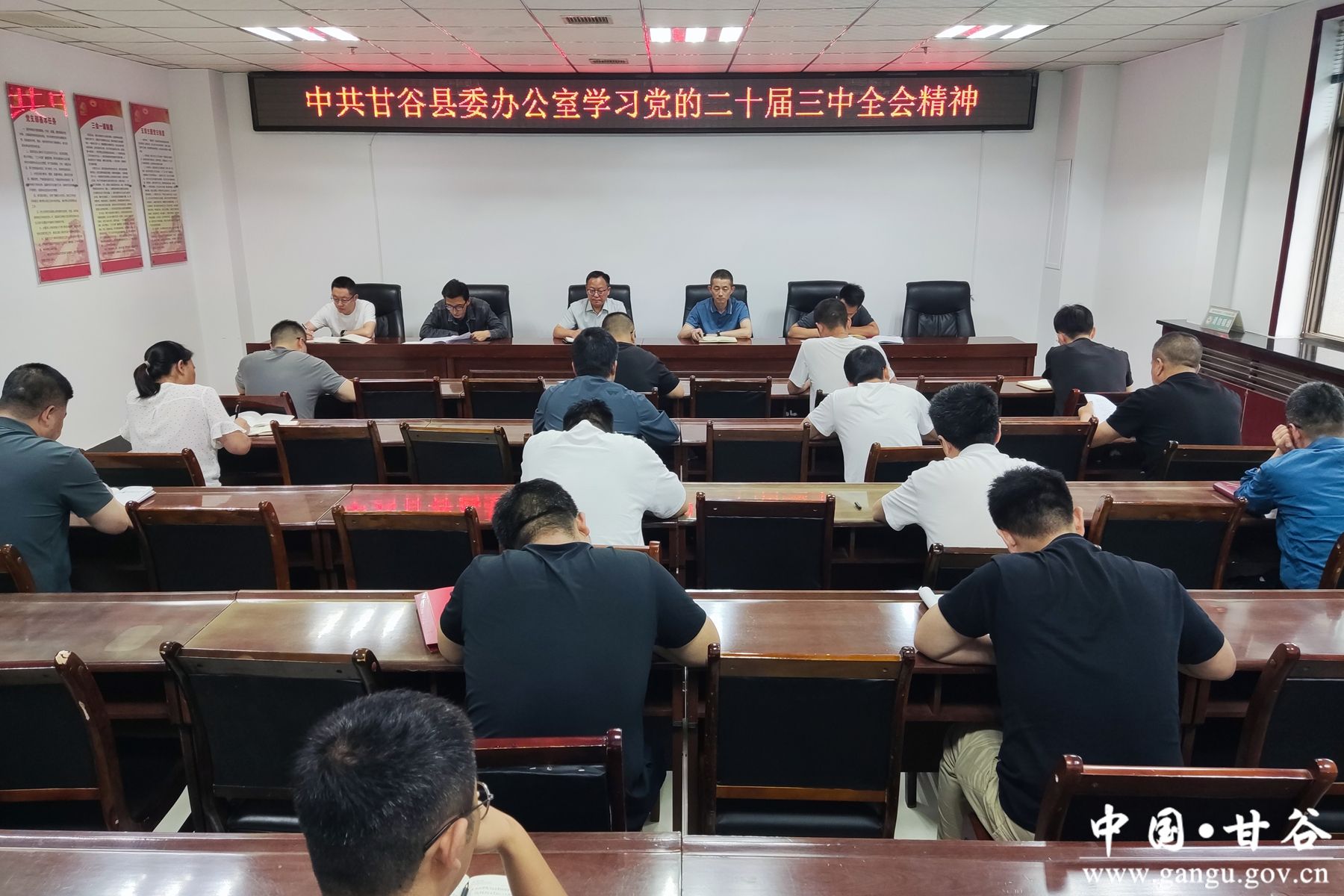 微信图片_20240729093049_副本 微信图片_20240729093049_副本