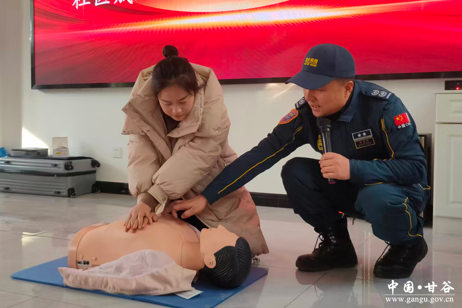 1765943659043075210.jpg 1765943659043075210.jpg