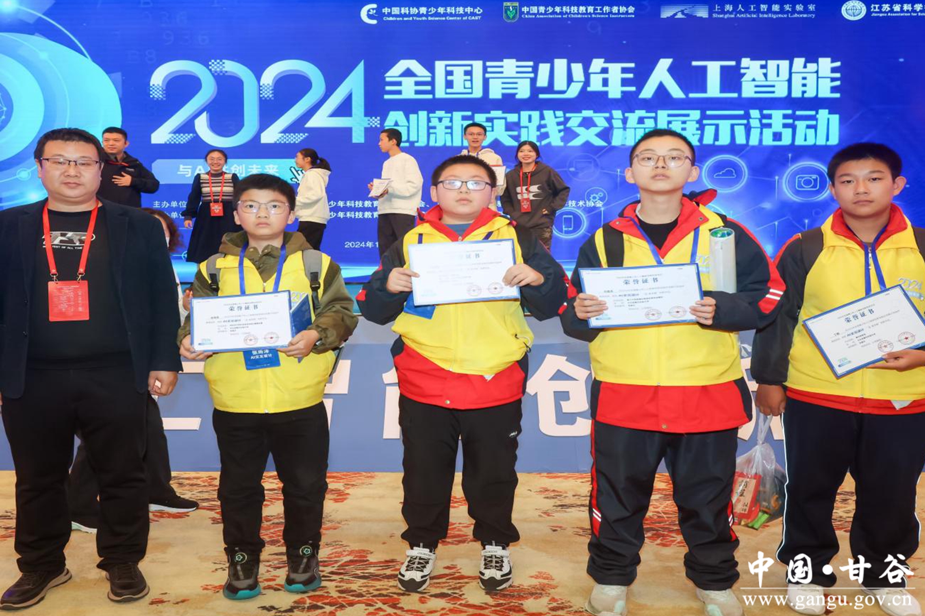 微信图片_20241127102202 微信图片_20241127102202