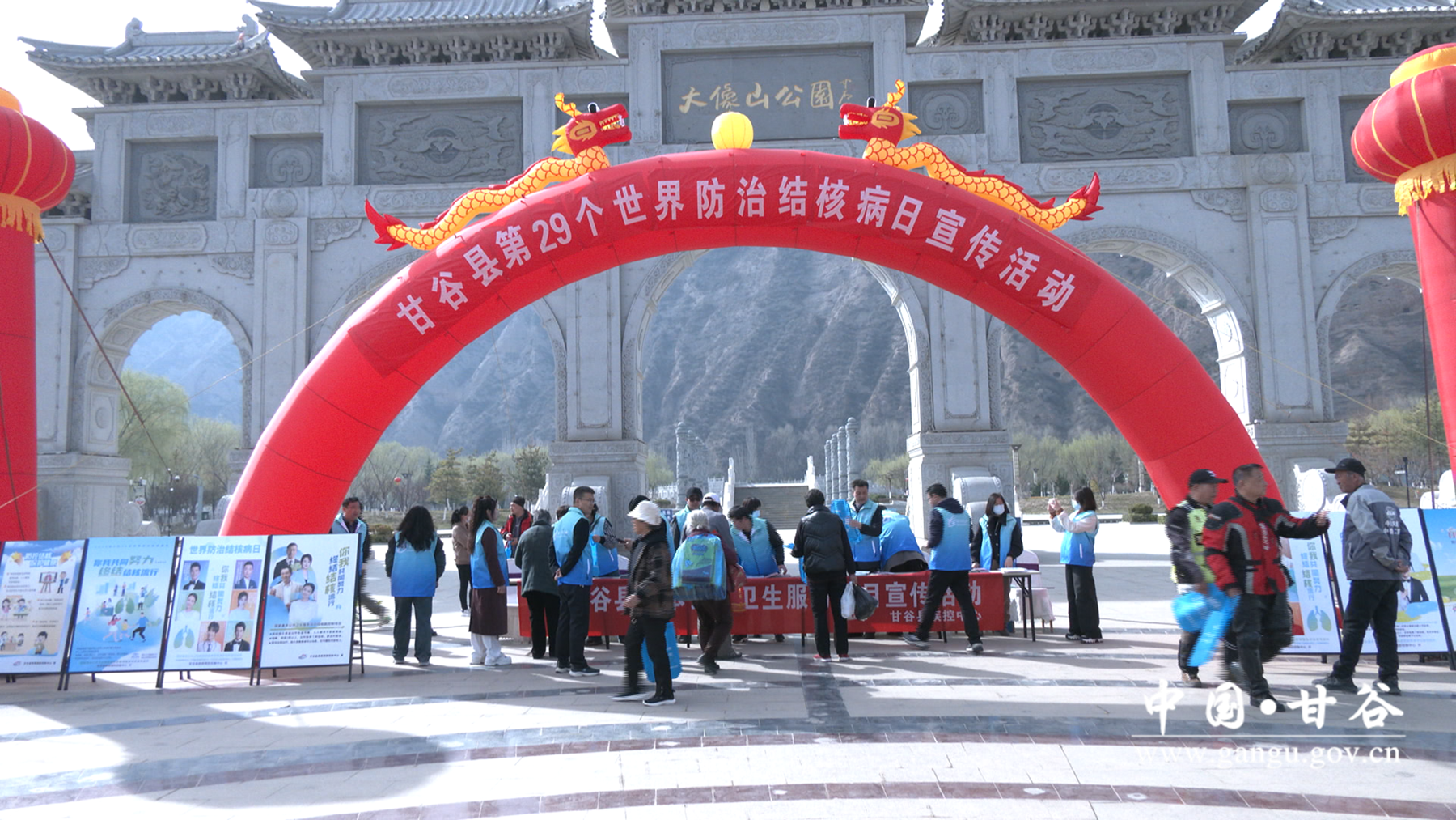 0.30.20..0 0.30.20..0