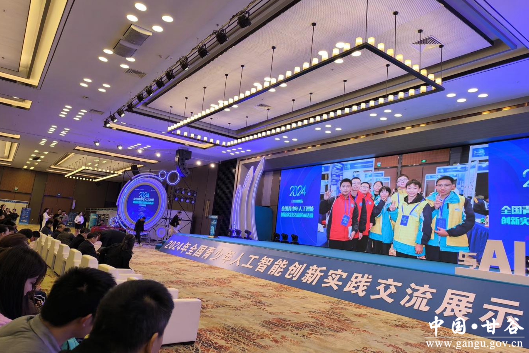 微信图片_20241127102207 微信图片_20241127102207